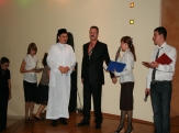 вручение премии 2009 год